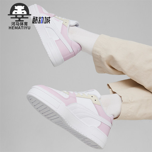 Puma/彪马男女经典厚底运动板鞋