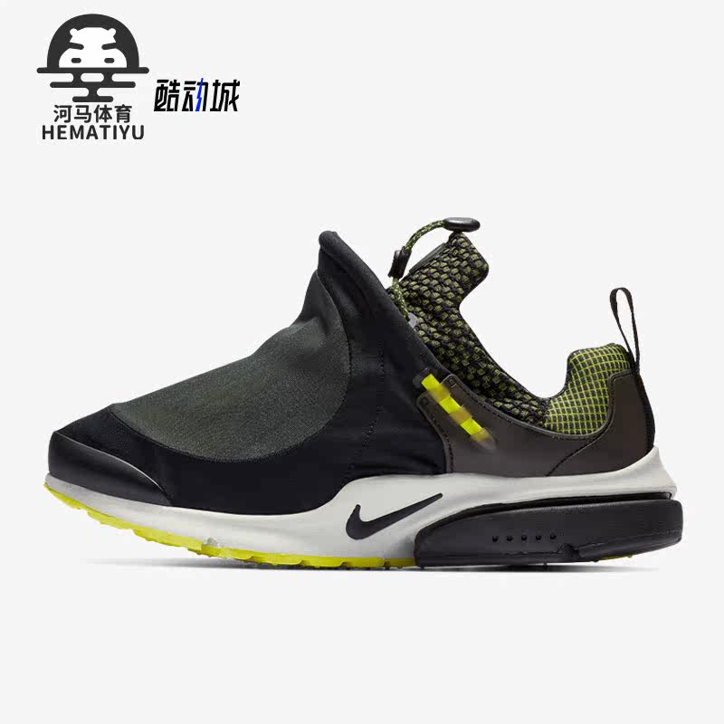 耐克男女时尚缓震运动休闲鞋