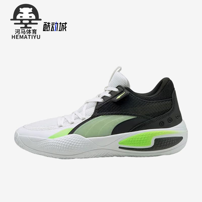 彪马正品男女时尚潮流篮球鞋