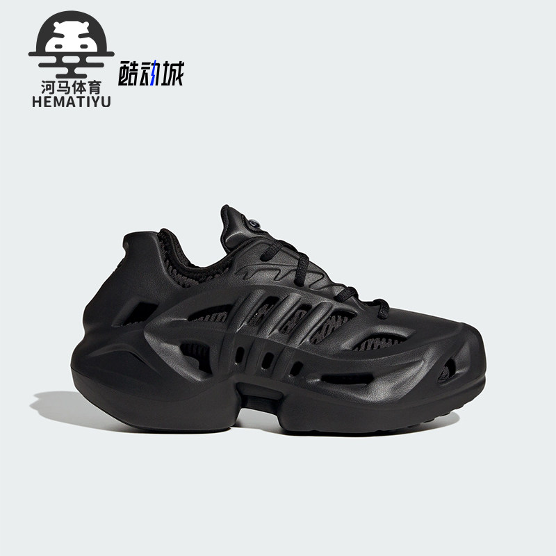 Adidas/阿迪达斯儿童耐磨休闲鞋