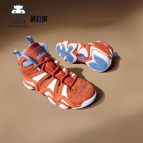 Adidas/阿迪达斯正品CRAZY 8男女款复古耐磨中帮篮球鞋IE7224