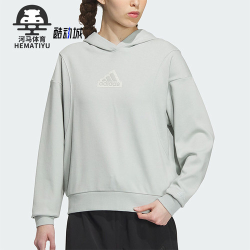 Adidas/阿迪达斯女子连帽卫衣