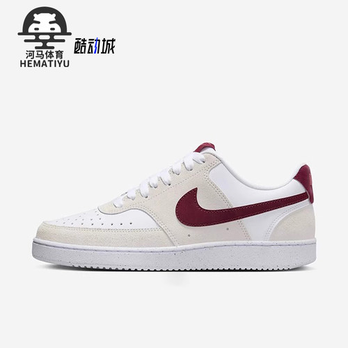 Nike/耐克休闲运动低帮板鞋