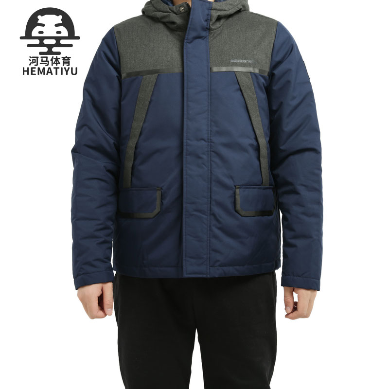 Adidas/阿迪达斯正品春季新款男子保暖休闲运动羽绒服EI4439