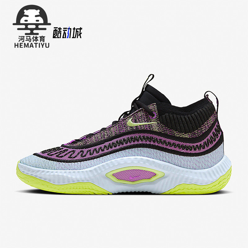 Nike/耐克正品男士篮球鞋