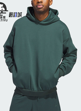 Adidas/阿迪达斯正品新款男女针织套头运动连帽卫衣IM8419