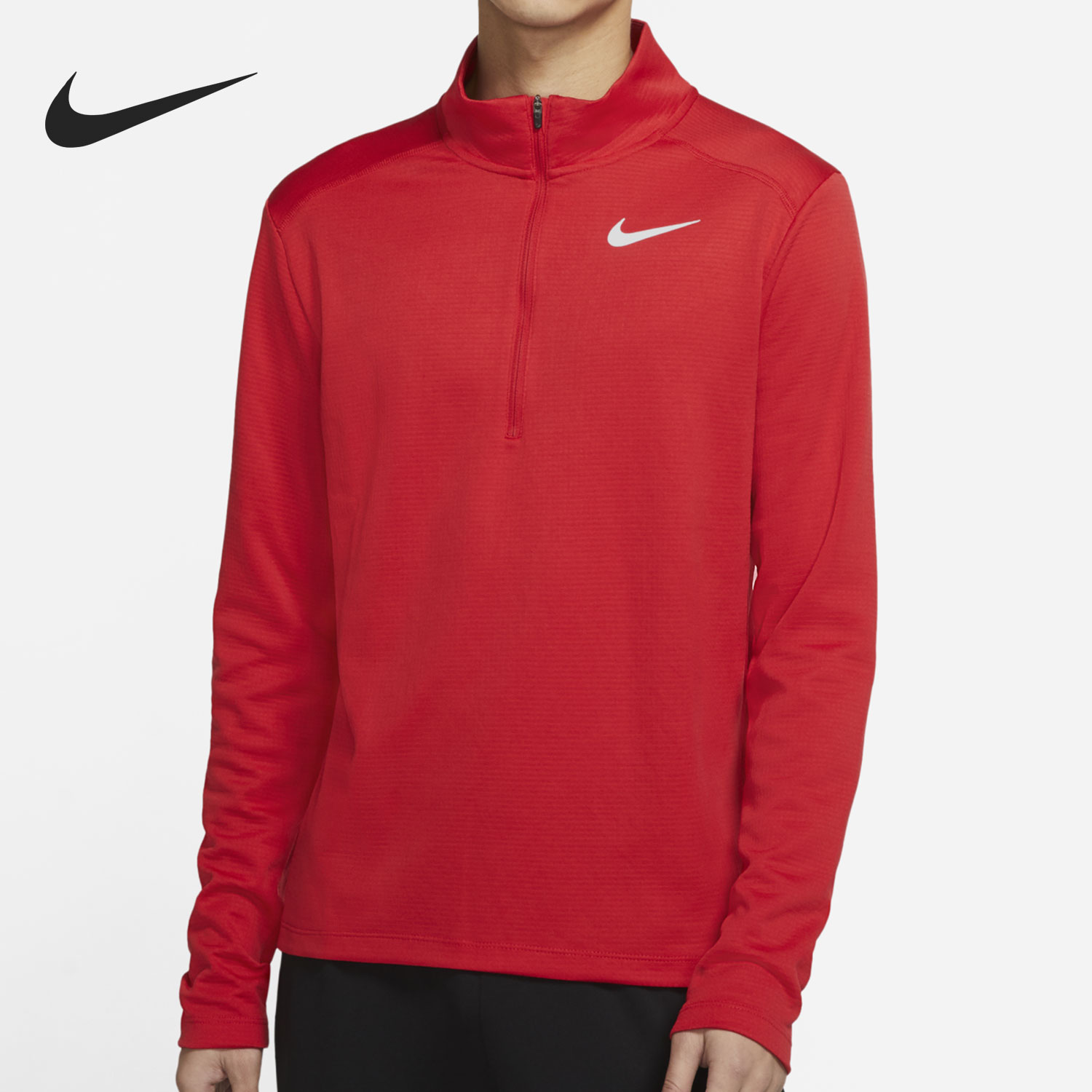 Nike/耐克正品春秋男子立领跑步训练运动套头衫 BV4756-657