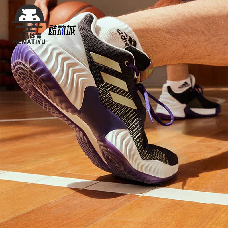 Adidas/阿迪达斯正品PRO BOUNCE 2018 LOW男女篮球鞋IG4493