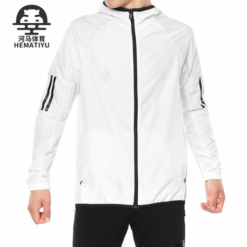 Adidas/阿迪达斯男子夹克外套