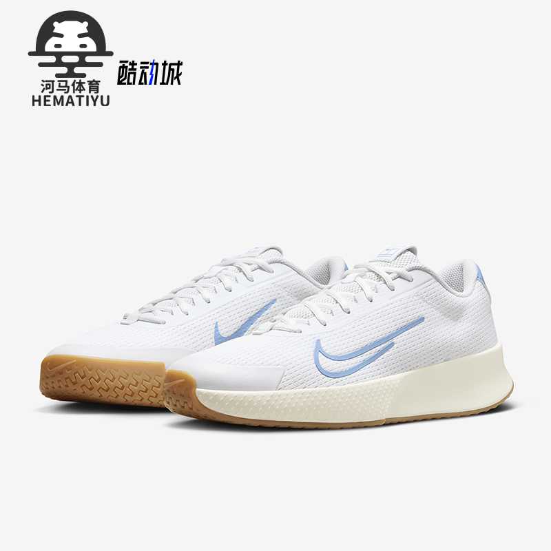 Nike/耐克男士硬地球场网球鞋