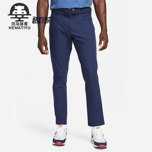 Nike/耐克男士运动高尔夫长裤