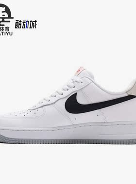 Nike/耐克正品Air Force 1男子运动休闲低帮板鞋CK0806-100