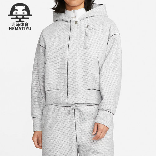 Nike/耐克正品秋冬新款女子健身跑步运动休闲外套DQ6668-084