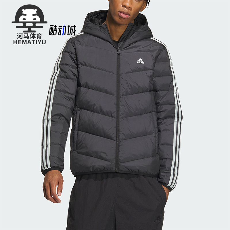 Adidas/阿迪达斯男子连帽羽绒服