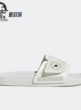 Adidas/阿迪达斯正品夏季新款SLIDES 女子运动凉鞋拖鞋HP3200