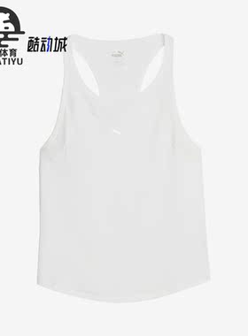 Puma/彪马正品夏季女子新款时尚运动无袖圆领休闲T恤524543-02