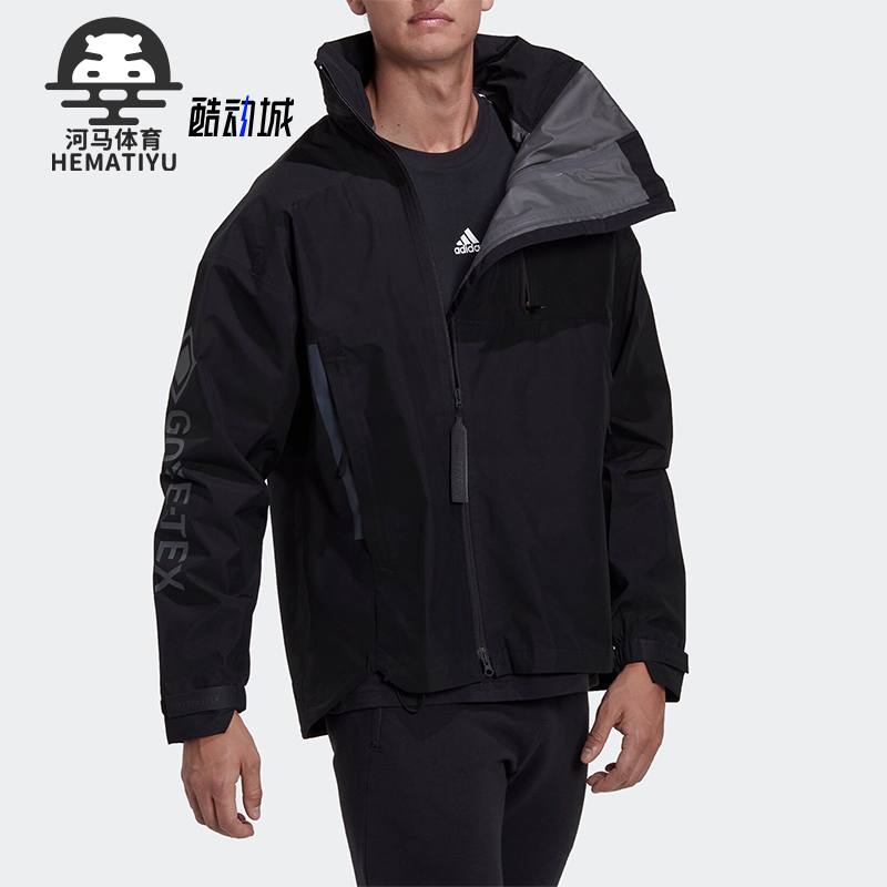 Adidas/阿迪达斯男女防风外套