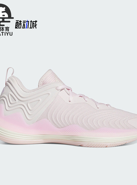 Adidas/阿迪达斯正品D ROSE SON OF CHI III男子篮球鞋IG5560