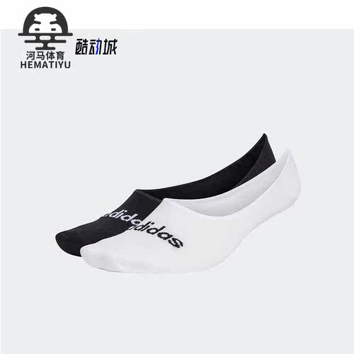 阿迪达斯运动船袜两双装
