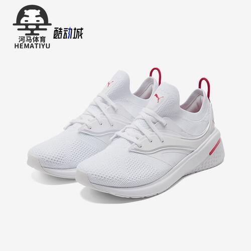 Puma/彪马女士透气跑步鞋