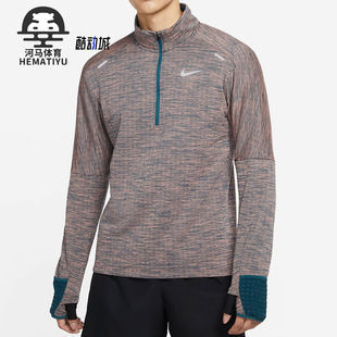 T恤 Nike 耐克正品 男子半拉链反光跑步运动长袖 394 CU6088