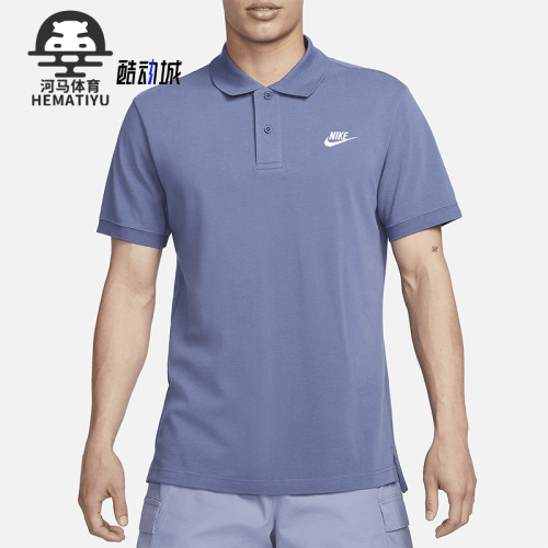 Nike/耐克男士翻领休闲透气短袖