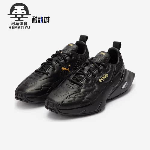 Puma/彪马男女同款老爹鞋
