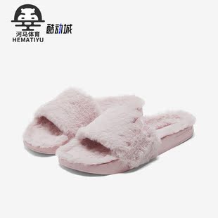Puma/彪马新款女子时尚休闲居家仿皮草运动拖鞋385803-02