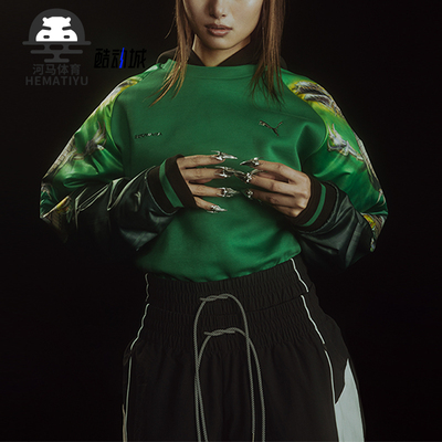 彪马男女同款针织卫衣运动休闲