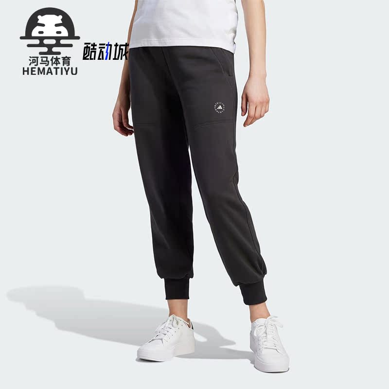 阿迪达斯正品女子运动长裤