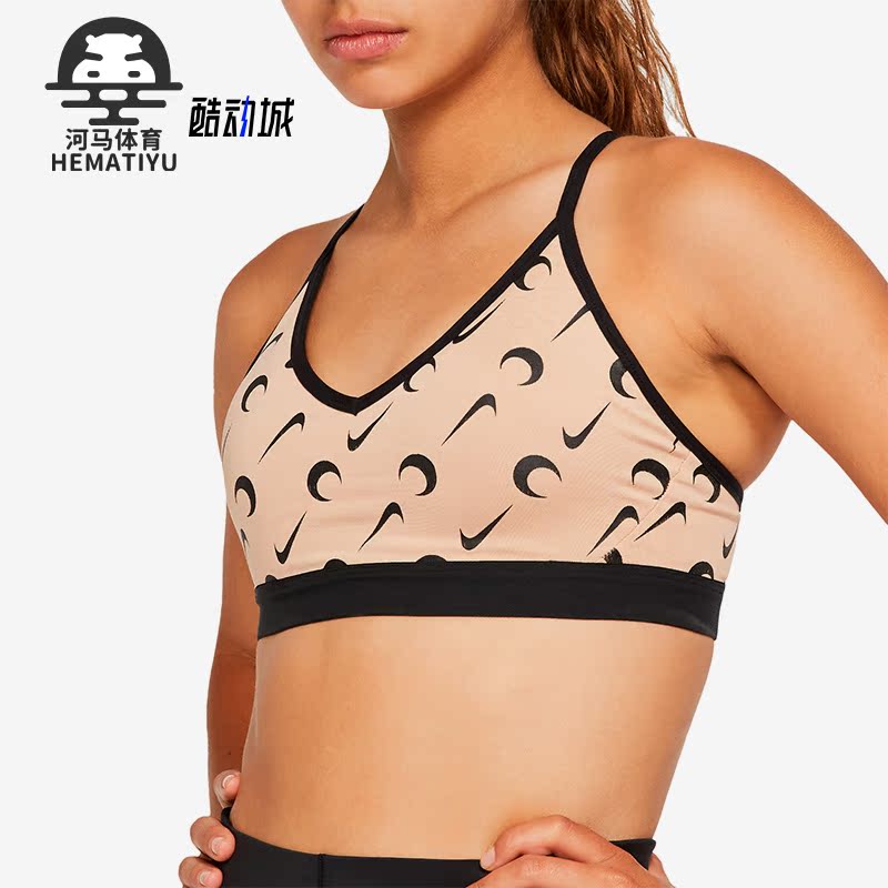 耐克新款女子运动休闲短款背心