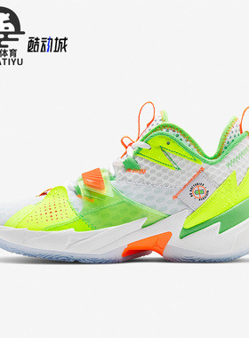 Nike/耐克正品JORDAN男士威少3代缓震实战篮球鞋CZ3616-100