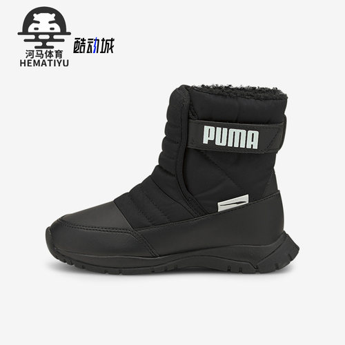 彪马正品大童保暖休闲雪地靴