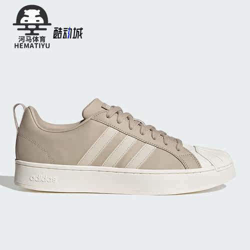 阿迪达斯正品男女板鞋