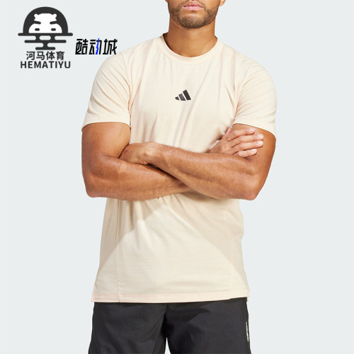 Adidas/阿迪达斯男士短袖T恤