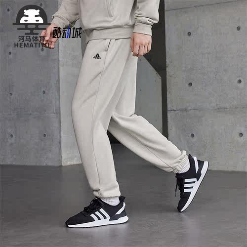 阿迪达斯正品男女长裤