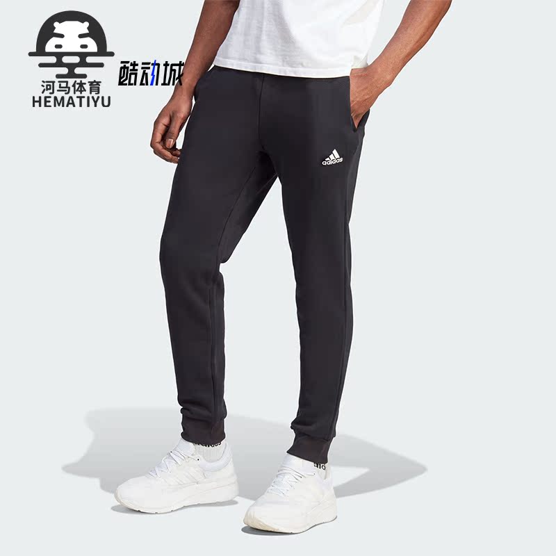 Adidas/阿迪达斯男子运动长裤