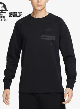 Nike/耐克正品新款男子运动透气休闲圆领简约卫衣FD9881-010