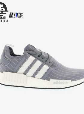 Adidas/阿迪达斯正品三叶草男女新款缓震休闲耐磨跑步鞋BB3123