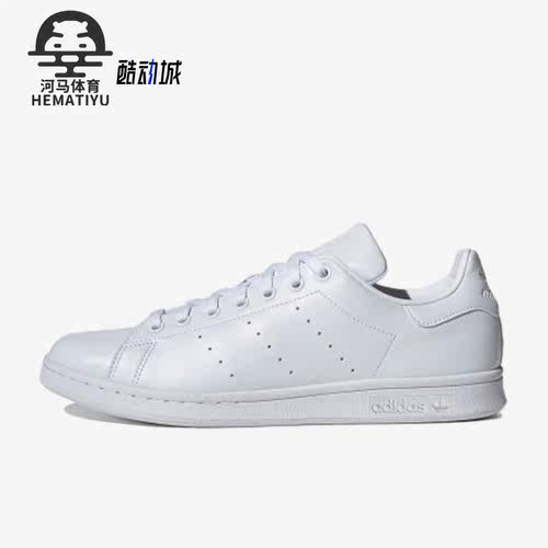 阿迪达斯男女运动休闲鞋