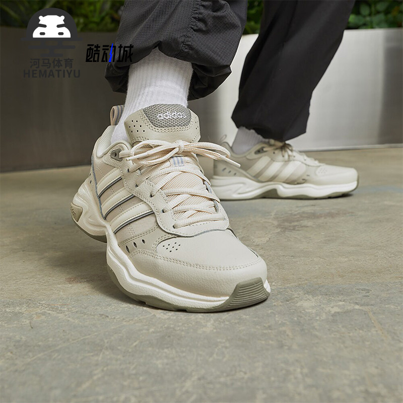 阿迪达斯女士经典复古运动休闲鞋