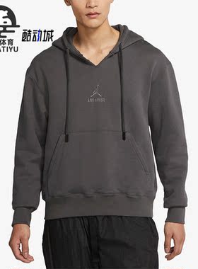 Nike/耐克正品JORDAN 男子时尚休闲简约运动卫衣CV3443-099