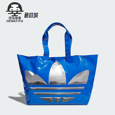 阿迪达斯女士时尚亮泽感运动挎包