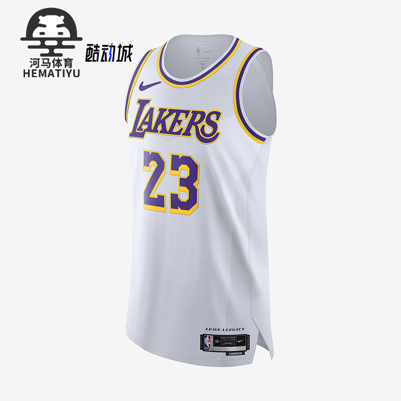 Nike/耐克男士干爽舒适球衣