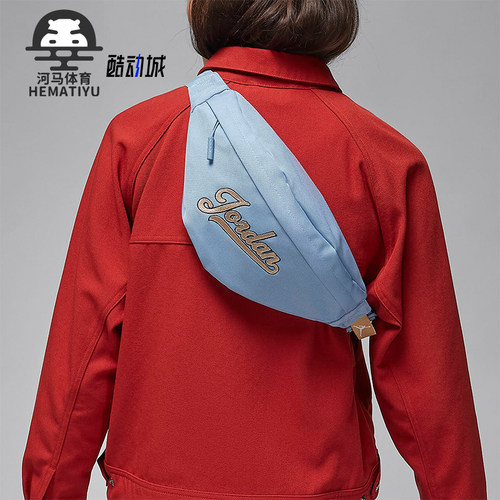 Nike/耐克正品男女便携腰包