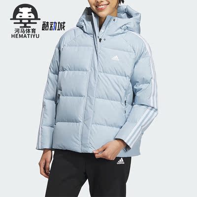 Adidas/阿迪达斯女士羽绒服
