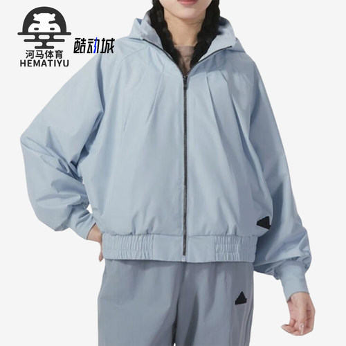 阿迪达斯女士加绒连帽夹克外套