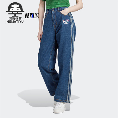 阿迪达斯三叶草女子运动长裤