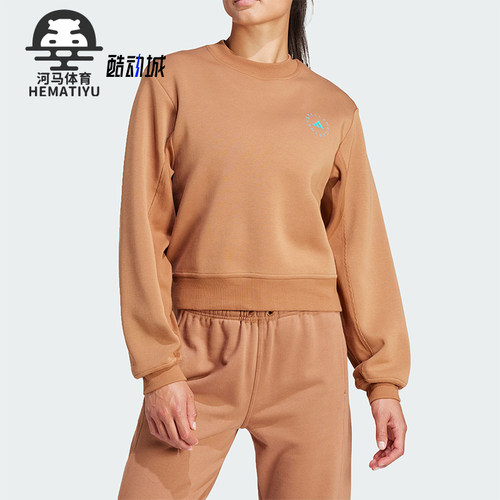 Adidas/阿迪达斯女士圆领卫衣
