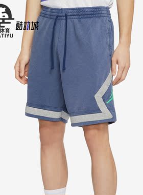 Nike/耐克正品JORDAN运动男子透气休闲梭织短裤CW0804-450